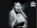 Download Lagu Morning Ragas | Vidushi Siddheshwari Devi | Vocal | Dadra - Savariya Man Bhayeo Re