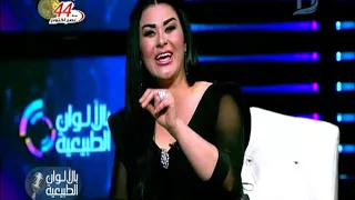 بالألوان الطبيعية زيزى مصطفى تروى ما لا تعرفه عن مشوارها الفني 