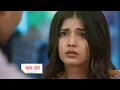 Download Lagu Yeh Rishta Kya Kehlata Hai Today Episode NEW PROMO 23rd August 2025 | Abhira Par Maut Ka Ilzaamr