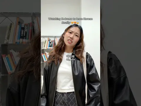 If you know the ending, you're a K-drama veteran