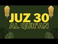 Download Lagu Juz 30 - Al Qur'an [Al Sheikh Saad Al Ghamidi]