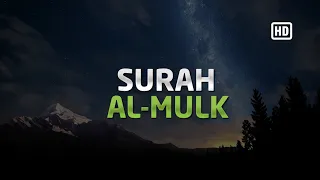 Download Surah Al Mulk - Sheikh Abdul Rahman Al Ossi | Al-Qur'an Reciter MP3