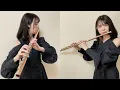 Flute【Final Fantasy Adventure - In Search of the Sacred Sword】