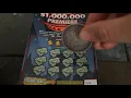 1 Million Premiere New York Lottery 5 Scratch Ticket Review How To Play Second Chance Draw