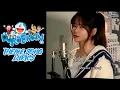 Download Lagu Doraemon Title Song (Japanese) - Lyrical Video | AJNCM Lyrical