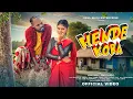 Download Lagu HENDE  KORA || KING BHAI \u0026 SEMA SAREN || FULL VIDEO 2025 || NEW SANTALI VIDEO 2025@KingBhai589