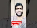 Download Lagu kaile ba kamal lal ghaara