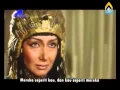 Download Lagu Kisah Nabi Yusuf episode 13