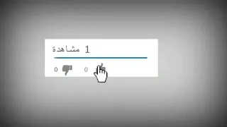 حالات واتس اب ليش تذكرت الماضي بعطر الورد الي عم يفوح 