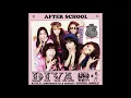 애프터 스쿨(After School)  디바(DIVA) (가사 첨부)