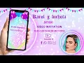 Personalized Karol G Bichota Birt ay Invitation