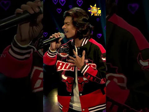 Danena Thuru ma (දැනෙනා තුරු මා) | Thishan Semal | Hiru Star Season 05 🎙💥