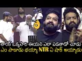 Download Lagu కీరవాణికి దండం పెట్టాల్సిందే 👌| Keeravani Telling About Young Singer To JR NTR | Always Filmy