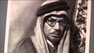 تقرير مرئي عن محمد أسد 23 02 2016 نادي أصدقاء الكتاب 