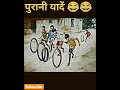 Download Lagu पुरानी यादें 🙏🏻🥺| Jo beet Gaya Hai wo | #trending #viral #oldisgold #public #friends #puranikahani