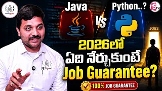 CODEGNAN Java vs Python vs AI - What Should You Learn for a Software Job SumanTV Anchor Nagaraju