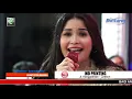 Download Lagu WAREG NGEKEPI - DIAN ANIC  | SAWER ONLINE EDISI RAMADHAN 01 MEI 2021