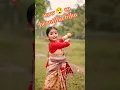 Download Lagu rongali🥰bihu🥰Assamese Bihu song#bihu #kids#bihudance#shorts #viralvideo#song #kidsbihu#wow#love