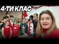 Lagu КОЛЕДНИ ПРЕДИЗВИКАТЕЛСТВА с ДЕЦАТА
