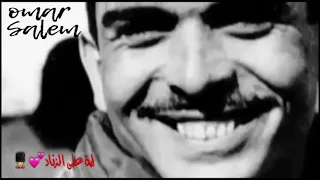 اقتلوهم حيث وجدتموهم باسلحتكم بايديكم باظافركم باسنانكم الملك الحسين بن طلال معركة الكرامة 