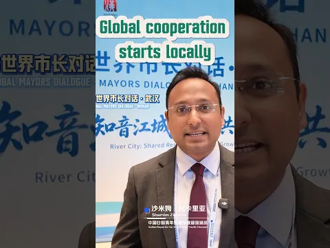 Global cooperation starts locally