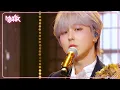 Lagu Beautiful Ashes - ONEWE ワンウィ 원위 [Music Bank] | KBS WORLD TV 240426