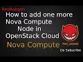 HINDI REDHAT Nova compute node in OpenStack OpenStack Nova