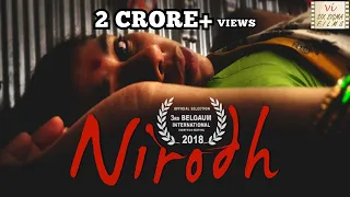nirodh the rubber husbands friend and wife 2 crore views hindi short film six sigma films