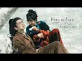 清清如我 (Pure As I Am)  - 郁可唯 (Yisa Yu) English Cover |《逐玉 Pursuit of Jade》