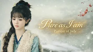  pure as i am yisa yu english cover pursuit of jade 