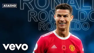 اغنية كرستيانو رونالدو المفضله مهارات وأهداف 2022 HD 