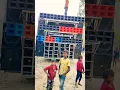 Download Lagu tu Jake fashba doshra se #bhojpuri #song dj Arvind #viral #dj #video #shortvideo  #trending #song