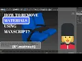 How To Remove Materials Using Maxscript