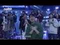 【超震撼】千人齊唱〈披星戴月的想你〉 告五人哭喊三年了都沒人相信他們這件事