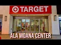 4K Shopping at Target in the Ala Moana Center Honolulu