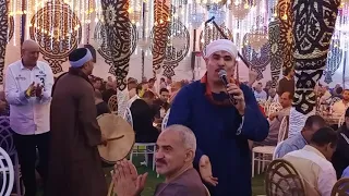 هاني الصعيدي فرحه الحاج حماده الباشا رقص محمدعبداللطيف حماد الضبع 2020  هاني الصعيدي فرحه الحاج حماده الباشا رقص محمدعبداللطيف حماد الضبع 2020