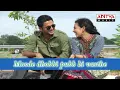 Ishq Movie Songs - Lachhamma Song With Lyrics - Nitin, Nithya Menon - Aditya Music