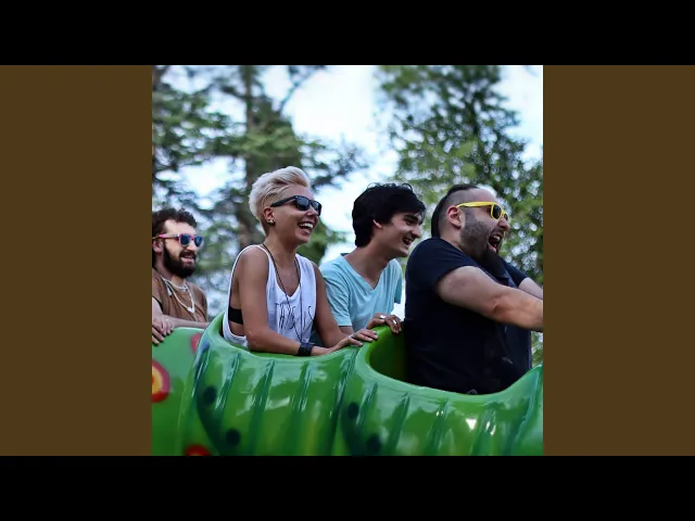 გვიანი სერენადა