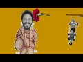 El Kanka - Para vivir ft. Silvana Estrada