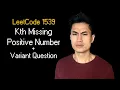 Kth Missing Positive Number Leetcode 1539 Variant Question Big Tech Actually Asks