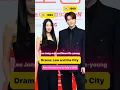 Download Lagu 🔥Law and the City's cast at the press conference 🥰 ✨ #leejongsuk #moongayoung #kdrama