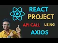 React Tutorial Project 2022 - How To Use Axios With React Hooks 2022