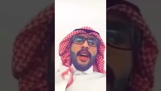 يقول الشاعر اه اه اه 