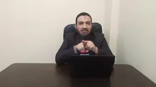 بالحب نربي أبناءنا الجزء الأول الدكتور بلال عبدالجواد 