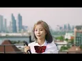 [SPECIAL CLIP] 런치 - Way Back Home (2021)