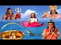 Download Lagu माँ गँगा किस श्राप के कारण ब्रह्मा जी के कमंडल में जा छुपी || गँगा श्राप || #DigitalShriKrishna