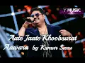 Lagu Aate Jate  Khoobsurat Aawara Sadko Pe [ Audio Song ] Hits of Kumar Sanu