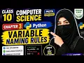 Class 10 Computer Science Chapter 3 Python Variable Naming Rules PECTA New Book Punjab Board