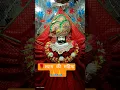Download Lagu kali Kamli vala #shreekhatushyamdelhidham #shyam #trending
