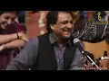 Download Lagu Pata Laga Menu Hindi Ki Judai || Ustad Ghulam Ali Khan || #ghzal #sursangeetamr